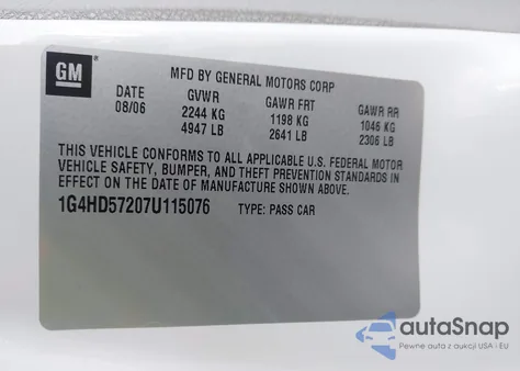 2007 Buick Lucerne Cxl из США, поврежденный, VIN 1G4HD57207U115076